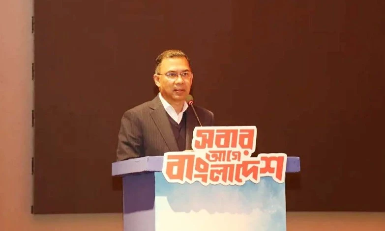 আমরা ৫ আগস্টের আগের পরিস্থিতিতে ফিরে যেতে চাই না: তারেক রহমান